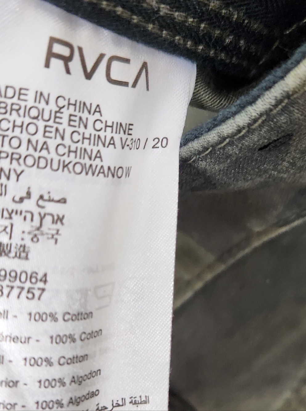 RVCA Camo Double Knee Carpenter Style 100% Cotton Pants. 32 × 29 - Picture 7 of 12